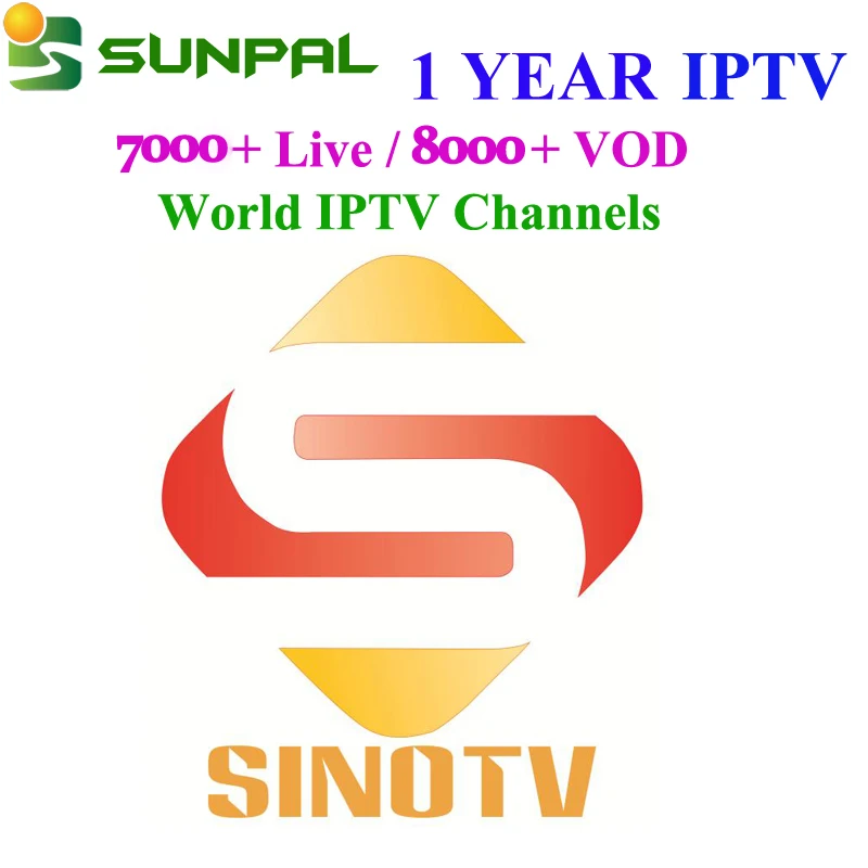 Лучшие продажи IPTV подписка для США Канада североамериканский рынок с арабским и Европейским английским канадским IP ТВ каналы