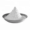 /product-detail/offer-low-price-silica-powder-silica-sand-quartz-sand-62396743208.html