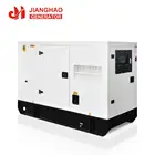 Silent Type Guangxi Yuchai 200kva Diesel Genset