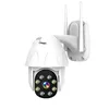 YCC365 Full HD 2MP PTZ IP CCTV Wireless Camera Dual Wifi Antenna Auto Human Body Tracking Home Security Speed Dome Ip Camera