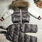 Winter outdoor boys and girls children's ski suit Korean version of a variety of color matching natural raccoon fur