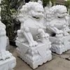 Asian Large Set Foo Dog Marble Sculpture