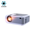 High brightness car led mini cinema projector portable for home theater