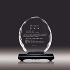 Unique High quality New design Water lines Custom crystal round shape awards plaque