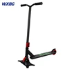 /product-detail/pro-scooter-for-kids-trick-scooter-free-bar-stunt-scooter-60786425435.html