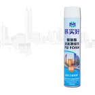 Fireproof PU spray foam can sealant supplier