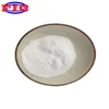 /product-detail/industry-grade-ammonium-bicarbonate-62423193807.html