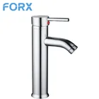 High single handle stainless steel basin faucet mixer