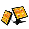 15 inch desktop touch screen integrated pc computer pc