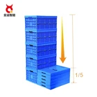 cheap warehouse plastic storage boxs with lids