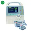 /product-detail/durable-and-light-weight-cardiac-biphasic-defibrillator-62224205374.html