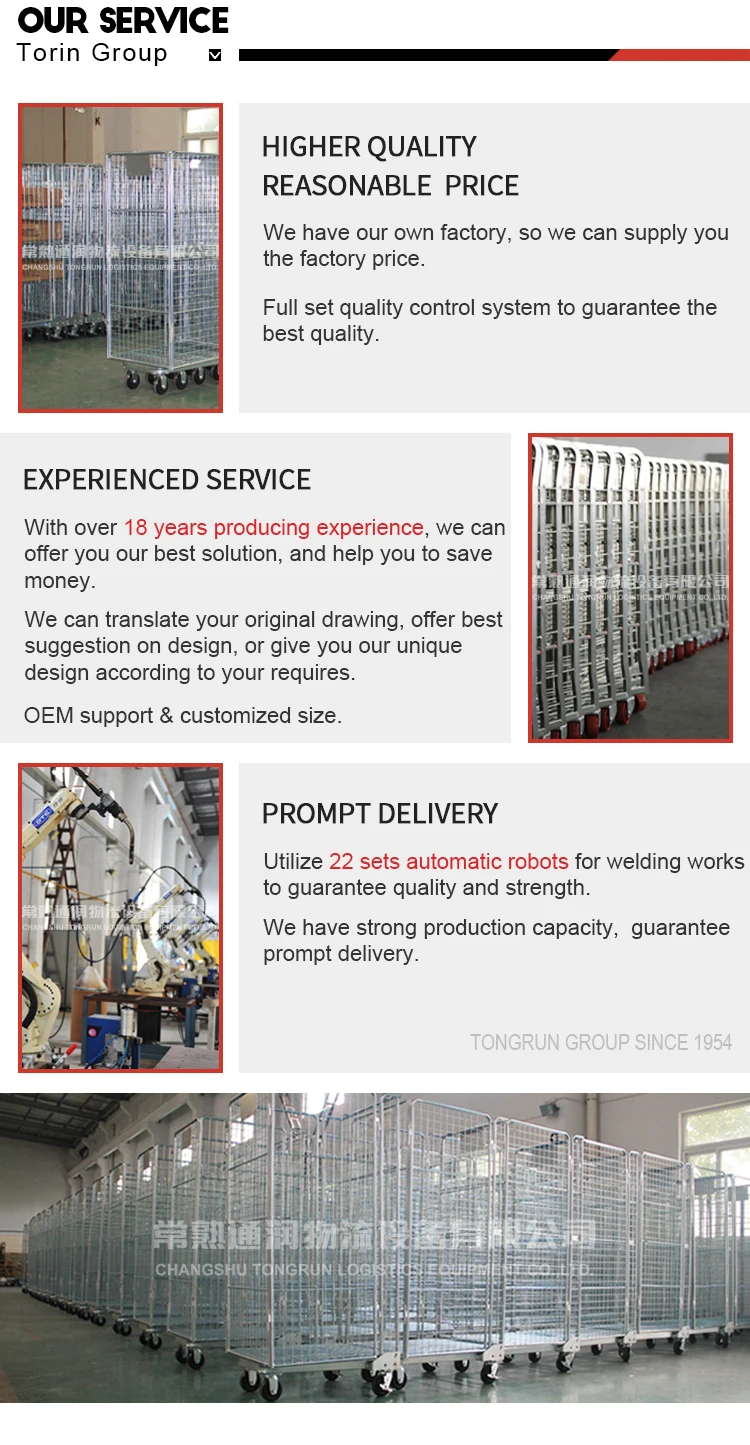 汉化组cage,汉化组ric torin swk1012 wholesale storage metal cage trolley car roll cage