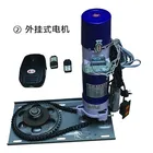 Foshan Aluminium Shutters Electric Gates Motor Roller Shutter Door