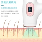 2020 Beauty personal device Permanent Hair Removal Electric Mini Portable intense plused Ipl Hair Remover For Home USE
