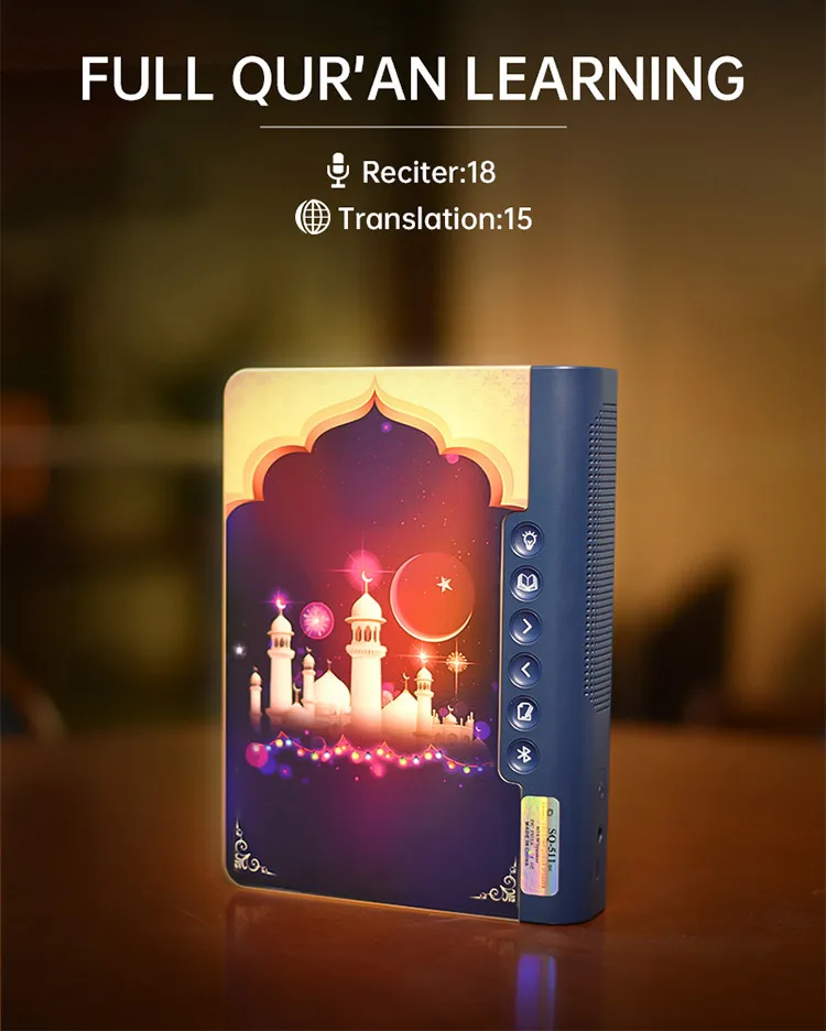 4.5w 8hrs Working 1800mah Quran Book Speaker SQ511