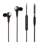 Sennheise IE80 IE8 ie8i ie80s high fidelity in-ear heavy bass headphones