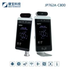 Face Recognition Control All In One Display temperature measuring kiosk