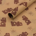 Chemical-Mechanical Pulp Vintage Kraft English Love Flower Wrapping Packing Paper Florist Material Newspaper Craft