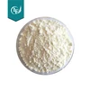 /product-detail/lyphar-supply-natural-vitamin-k2-powder-1146170592.html