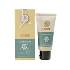 Remove Beans Repair Sensitive Skin Natural Herbal Cream