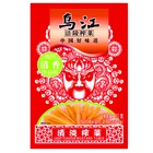 Flavour Wholesale Light Flavour Mustard Tuber Mild Flavour For China Snacks