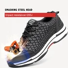 2020 New fashion style reflective steel toe cap cheap price men safety shoes