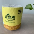 Virgin Pulp Paper Hot Sale In Asia 3 Ply Eco Friendly Virgin Wood Pulp Toilet Paper Roll