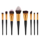 2019 Custom logo 8pcs black gold makeup brush set quality make up brushes set