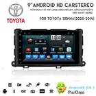 VSHAUTO! Android 9.0/8.1 car dvd for 2009-2014 SIENNA with 9 inch DSP HDMI OUT Capacitive Ips Screen/ GPS/Mirror