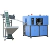 Full Automatic Bottle Blowing Machine Mineral Water Plant Machinery Cost