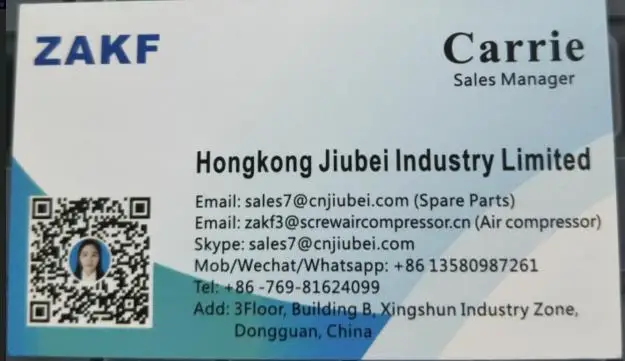 compressor name card