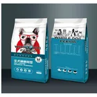 new design 20kg Non woven PP Polypropylene woven Animal Feed Bag for dog