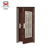 /product-detail/security-steel-door-bullet-proof-toilet-celik-62226809420.html