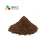 /product-detail/food-color-caramel-pigment-factory-price-caramel-color-for-making-tobacco-instant-drinks-62432403023.html