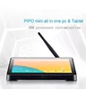 Hot sales PIPO X8R 7inch RK3288 2+32GB 12V Mini pc Android / Linux system