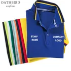 design your own uniforms/staff working uniform polo shirt/Customized office staff workwear