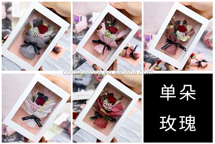eternal flower gift box greeting card small bouquet lovers qixi