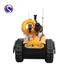 RXR-M40D-11K fighting robot remote water monitor control fire sprinkler valve