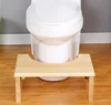 /product-detail/wooden-bathroom-toilet-stool-toilet-step-stool-62385785591.html