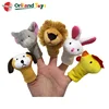 /product-detail/custom-cute-logo-branded-promotional-animal-finger-puppet-60611577036.html