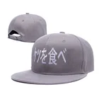 OEM Snapback Japanese Hat Caps Embroidery Logo Design Snapback Cap