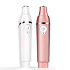 Best Price Ultrasonic Thermal Eye Massager Skin Rejuvenation Face Lifting Heated Ion Treatment Devices