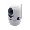 /product-detail/1080p-wireless-panoramic-360degree-wifi-smart-cloud-ip-cctv-camera-with-free-app-remote-control-62263030002.html