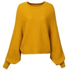 Jumper Women's Casual Dolman Sleeve Loose Fit Pullover Knit Sweater Jumper