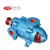 High Lift Multistage Dewatering Volute Industrial Effluent Transfer Centrifugal Axial Flow Water Pump