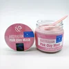 Private Label Natural Nourishing Deep Cleansing Acne Treatment Oil Control Australian Pink Clay Face Mask