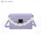Hand Bag Good Product Vintage New Messenger Pearl Handbag Pu Leather Hand Crossbody Bag