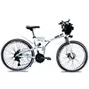 /product-detail/21-speed-26-inch-350w-electric-bicycle-48v-ebike-62169410972.html