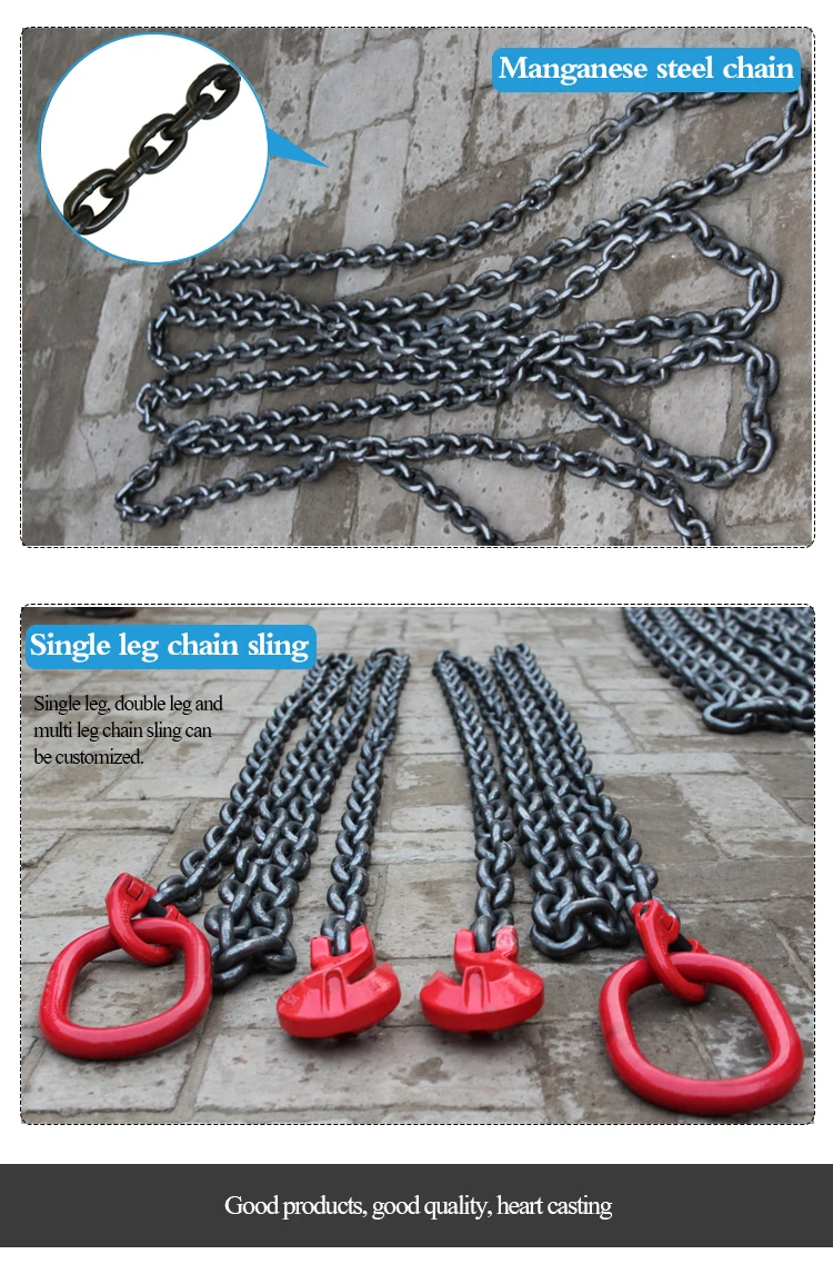 double legs/2 legs rigging chain sling