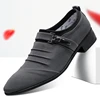 /product-detail/new-men-s-large-size-casual-shoes-breathable-canvas-men-s-shoes-with-heel-60746492300.html